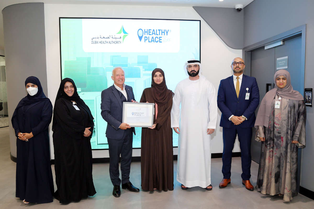 Dubai Health Authority certification